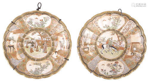 A pair of Meji period Satsuma saucer dishes(2)