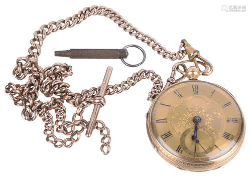 18ct gold open faced pocket watch, with 9ct rose gold watch chain(2)