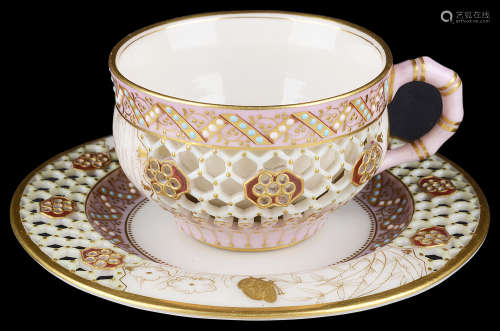 Royal Worcester cabinet cup and saucer attr. to George Owen