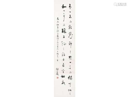 何应钦（1890～1987） 书法 屏轴 水墨纸本