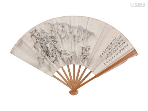 张韣（#）  杨昭儶（1881～1943） 山水 书法 成扇 水墨纸本