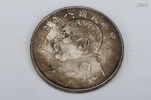 [CHINESE]ZHONG HUA MIN GUO BA NIAN COIN (26.5g)(ONE ITEM) L:1.6