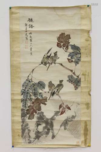 [CHINESE] PAINTING OF THE VOICE OF AUTUMN BY LV YING NV SHI L:30.5