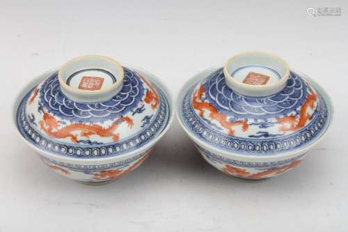 [CHINESE]A PAIR OF DA QING TONG ZHI NIAN ZHI MARKED BLUE AND WHITE RED GLAZED BOWLS WITH COVERS PAINTED WITH DRAGON PATTERNS W:5.3