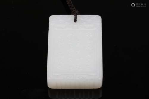 [CHINESE]JADE PENDANTS CARVED WITH LANDSCAPINGS(68g)MADE BY JADE SCULPTOR MASTER CHEN GUAN JUN L:5.8cm W:3.7cm