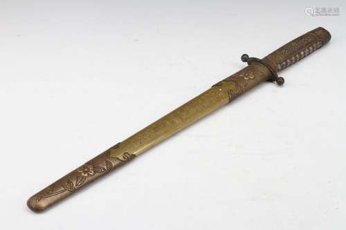 [CHINESE]A REPUBLIC OF CHINA PERIOD STYLED DAGGER L:19