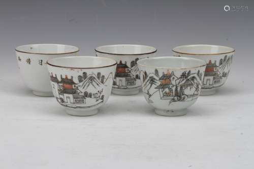 [CHINESE]A SET OF DA QING TONG ZHI NIAN ZHI MARKED TEA BOWLS PAINTED WITH LANDSCAPE AND FIRURES(TOTAL 5 ITEMS) L:3.1