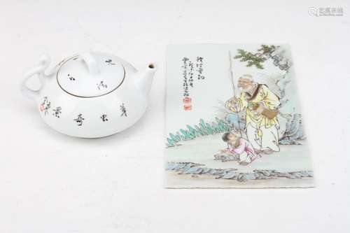 [CHINESE]WANG QI MARKED PORCELAIN PLATE PAINTING OF OLD MAN AND CHILD AND WHITE PORCELAIN TEA POT PAINTED WITH FLOWERS AND BIRD PATTERN L:7.75