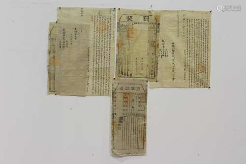 [CHINESE] CONTRACTS OF REPUBLIC OF CHINA PERIOD(TOTAL 3 ITEMS) L:18.5