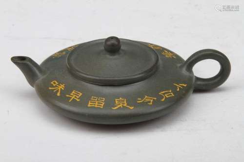 [CHINESE]CHEN YA XIAN MARKED YIXING CLAY TEAPOT L:4.8