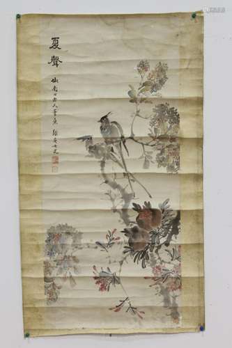 [CHINESE] PAINTING OF THE SOUND OF SUMMER BY LV YING NV SHI L:30.5