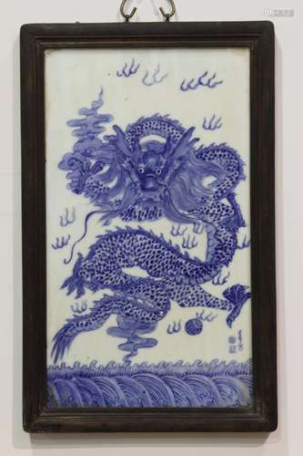 [CHINESE]WANG BU MARKED BLUE AND WHITE PORCELAIN SCREEN OF DRAGON (WITH FRAME) L:24