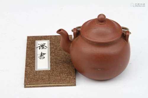 [CHINESE] QIAO KE ZHI MARKED DARK-RED ENAMELED POTTERY WITH CERTIFICATE(THERE IS PATCH ON THE COVER) L:4.5