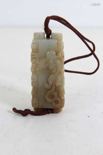 [CHINESE]A LATE 19TH CENTURY JADE CARVED CONG SHAPED PENDANT WITH DRAGON (46g) W:1