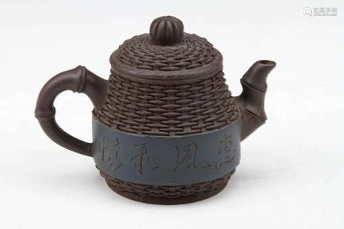 [CHINESE] JIANG YAO XIN MARKED YIXING CLAY TEAPOT IN THE SHAPE OF BAMBOO BASKET L:5