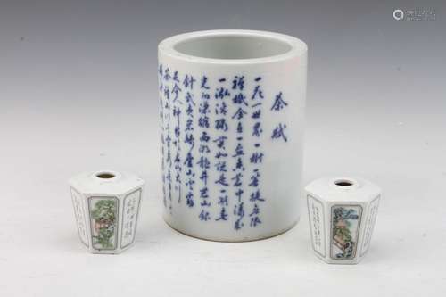 [CHINESE]KANG XI NIAN ZHI MARKED PEN HOLDER AND A PAIR OF FAMILLE ROSE JARS（TOTAL 3 ITEMS) L:5