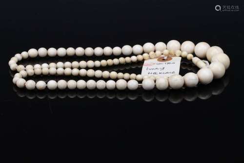 QING DYNASTY STYLED CRAFTS NECKLACE L:15