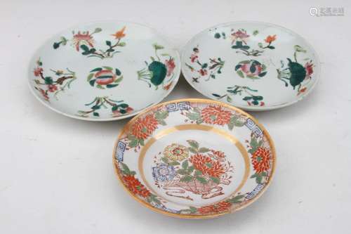 [CHINESE]FAMILLE ROSE PORCELAIN PLATES PAINTED WITH FLOWER PATTERN(TOTAL 3 ITEMS AND MEASURE BY THE LARGEST ITEM) L:6.5