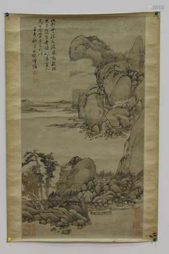 [CHINESE] PAINTING OF MOUNTAIN LANDSCAPE BY GUA SHOU SENG L:27.5