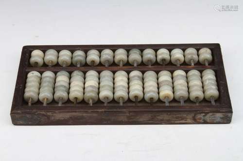 [CHINESE]REPUBLIC OF CHINA STYLED ABACUS WITH JADE CARVED BEADS L:12