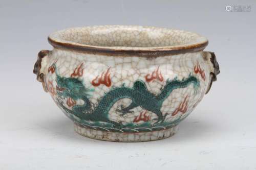 [CHINESE]CHENG HUA MARKED CENSER PAINTED WITH DRAGON PATTERN L:4.4