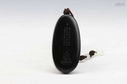 [CHINESE]JADE PENDANTS OF GUAN ZI ZAI CARVED WITH FIGURE AND INSCRIPTION(141.5g)MADE BY JADE SCULPTOR MASTER CHEN GUAN JUN L:8.7cm W:4.2cm