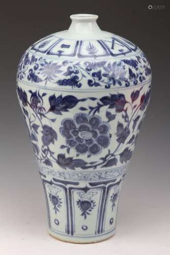 [CHINESE]MING DYNASTY STYLED BLUE AND WHITE PORCELAIN PLUM VASE PAINTED WITH BRANCH PATTERN L:10