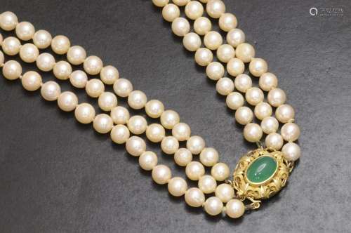 Collar de tres hilos de perlas cultivadas con cier