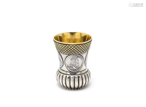 unidentified marks, possibly Hungarian  A late 18th century silver beaker