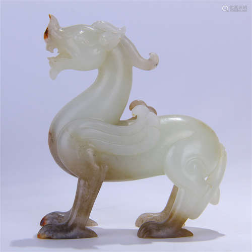 CHINESE JADE DRAGON TABLE ITEM