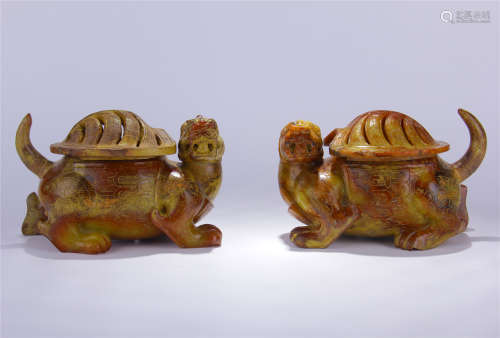 PAIR OF CHINESE JADE TURTLE INSENCE CAGES
