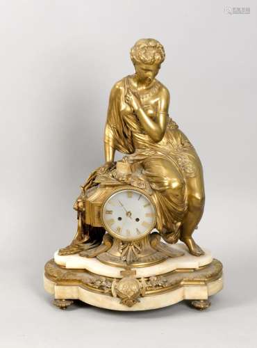Large figures Pendule, France 19th century, gilded lady sitting on clock ba