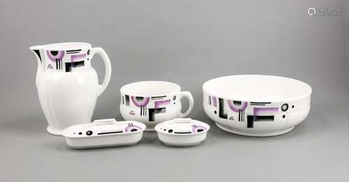 Art Deco wash set, 5 pcs., Maastricht, Holland, beg. 20th c., Ceramic, blac