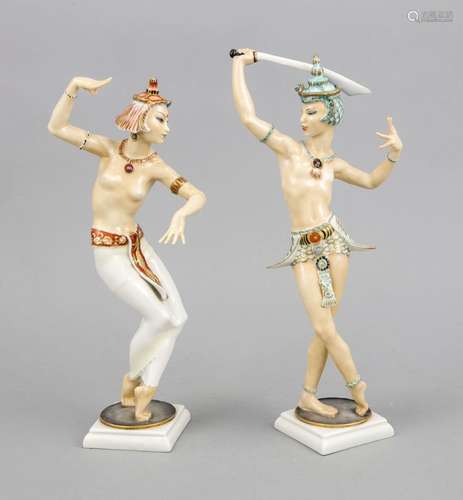 Two dancer figurines, Hutschenreuther, Selb, mark of the art department aft