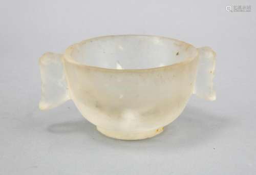Small bowl, China, probably Han dynasty (206 BC to 220 AD), crystall, flat