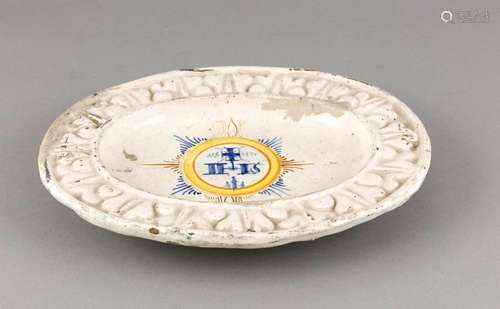 Majolica foot bowl, Italy 18th century, oval, domed bowl with relief-shaped