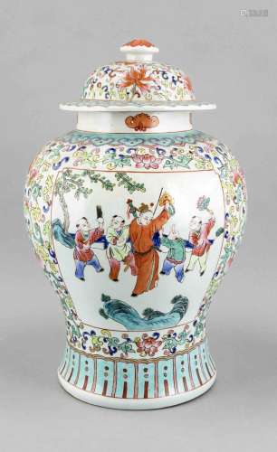 Large lidded vase, China, mid-20th century, bulbous body of two cartouches