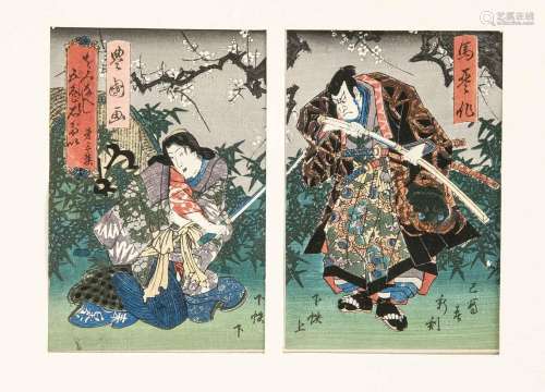 Four double pages Ukiyo-e, Japanese woodblock print, 1st half of the 19th c