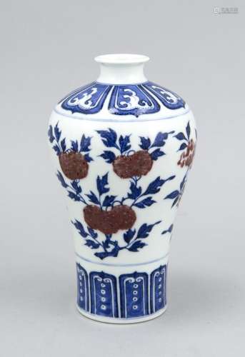 Blue-white-red vase, China, 20th cent., Wide shoulder with cartouches and w