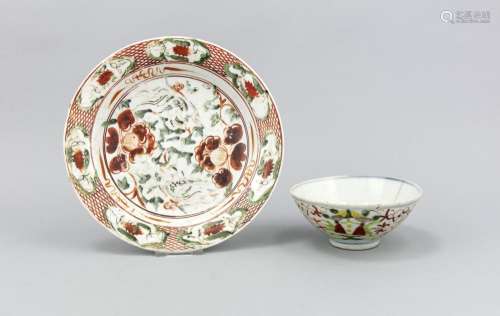 Bowl and plate, bowl with older handgeschr. Label ''Singapore 5 colors deco