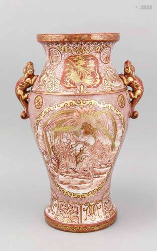 Vase, Japan, probably Arita (Imari), Meiji / early 20th c., With manuscript