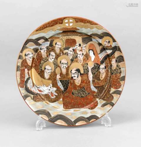 Satsuma Plate, Japan 1st. V. 20th C., Mirror and flag with large group of p