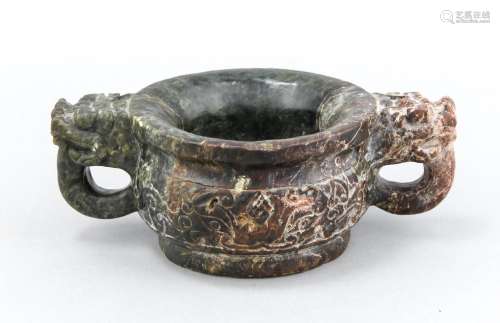 Archaic jade handle bowl, China, Ming Dynasty, bulbous shape with foot, vau