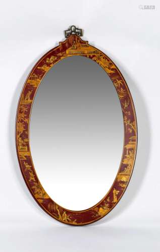 Wall mirror, China 21st century, pressed cardboard with Chinese motifs, 79