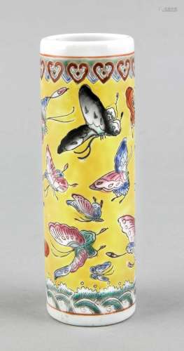 Vase China, small cylindrical vase with butterflies on a yellow background,