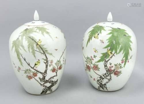 A pair of lidded vases, China, early 20th century, polychrome onglaze paint