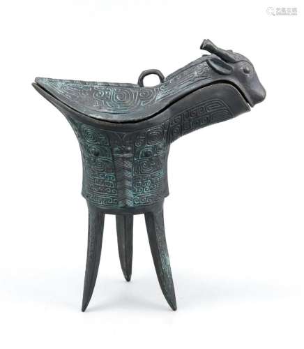 Ritual vessel / wine boat, China, three-legged bronze vessel with side hand