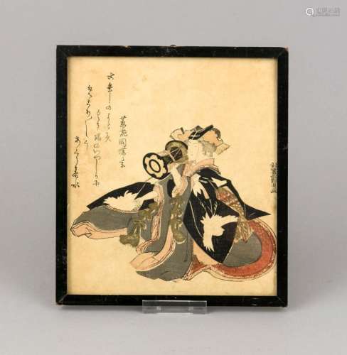 Two Surimono, Japan, late 19th century, inscribed Hokusai, color woodcut, f