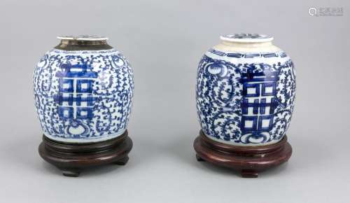 Two ginger pots, China, Canton Province, 18./19. Century, bulbous form with