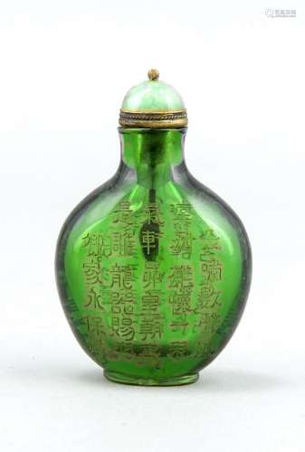 Snuffbottle, China, 18./19. Century, green glass on both sides and at the f